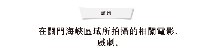 ?��?�X?�@�������l????�B�M�e�E????���v?��??????